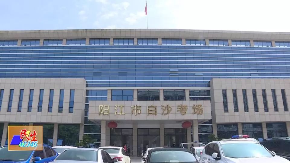 驾考学车全过程,驾考学车需要什么条件