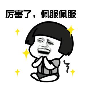 体彩第19110期开奖,19011足球开奖