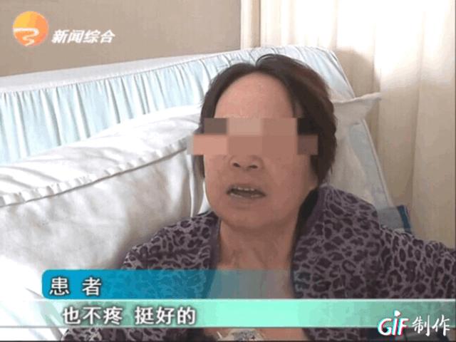 如何给输液港输液,输液港输液还是疼啊