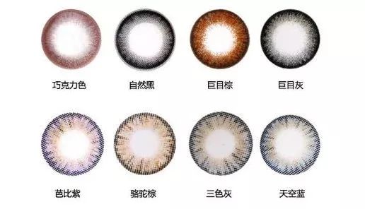 “日本制造”又曝丑闻!违禁成分泛滥,却还有1亿中国人疯抢