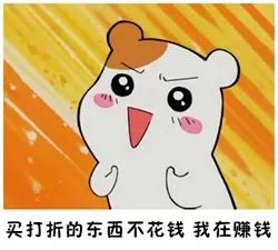 618买啥都便宜,618在哪里买纪梵希最便宜