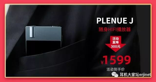 618的最佳促销,618经典促销标语