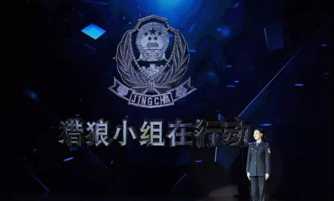 住手放开,放开那个女孩