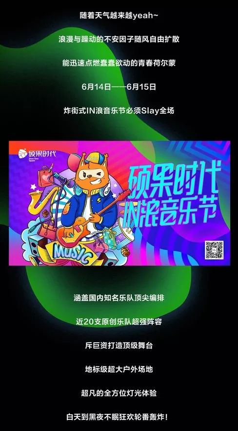 江西抚州明天更好,江西抚州明天更美好