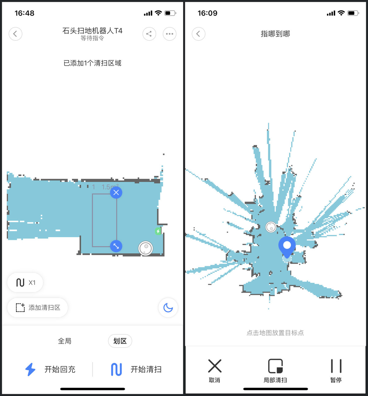 扫地机器人吸力测评排行,扫地机器人大吸力