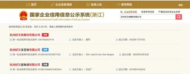 公司不报税不注销的后果,公司不注销有什么方法可以不报税