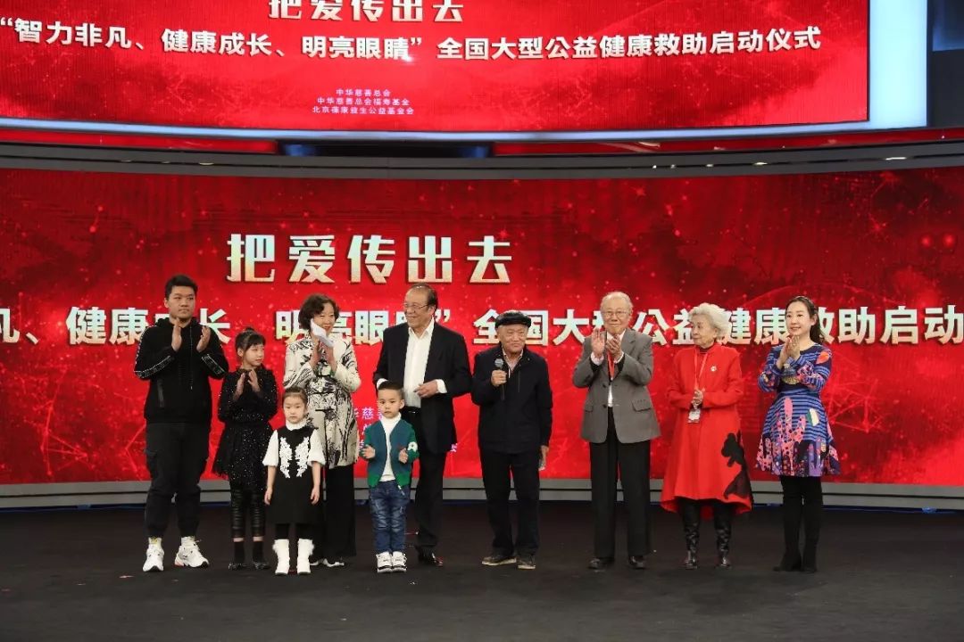 “新药救助”开启药物推广公益新模式