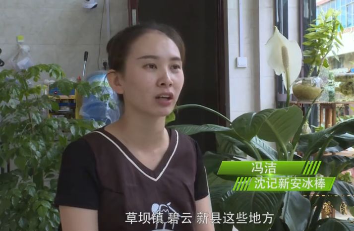 【推荐】在蒙自故事里,这句吆喝声叫了34年~~