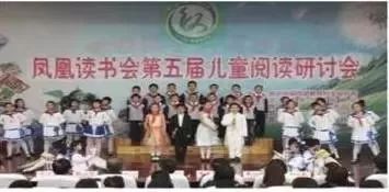 荣誉喜报：三井实验小学又获省级大奖！