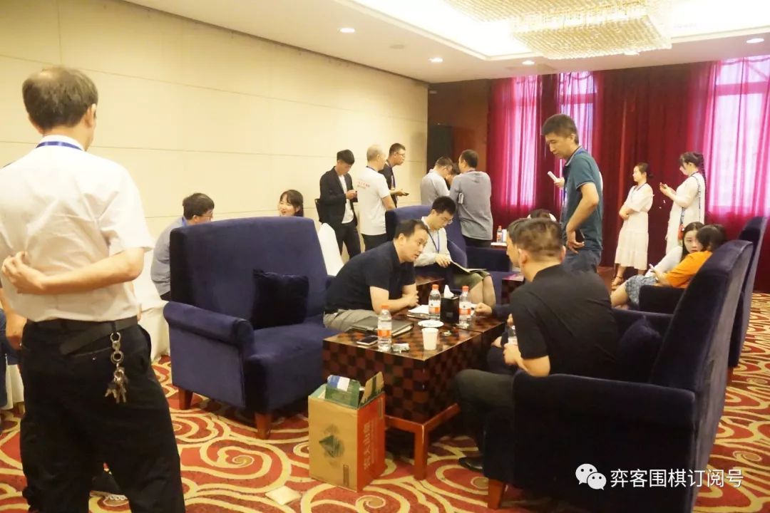 弈客围棋赛事,弈客围棋大赛