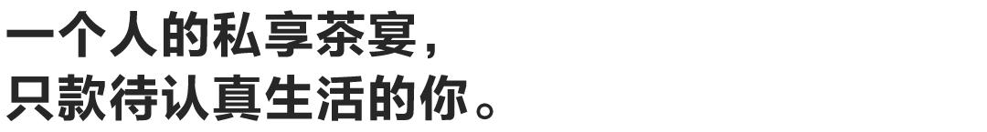 古代的茶杯演变,古代茶杯是什么样子的