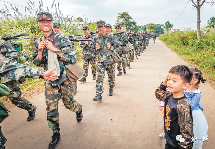 人民日报经典封面照片,人民日报最美照片