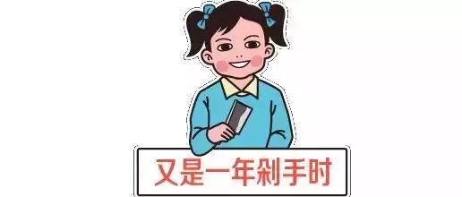 618购车狂欢季探店,618狂欢季美妆