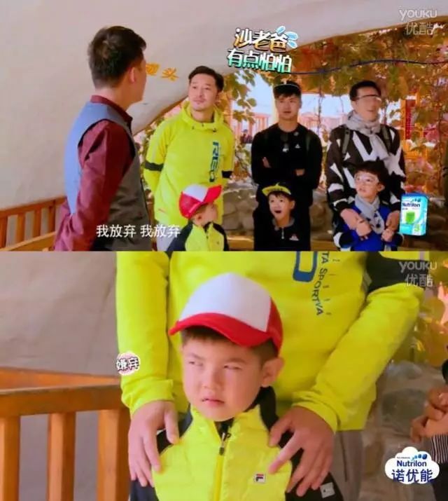 爸爸去哪儿第四季催泪回顾父爱,爸爸去哪儿5播放