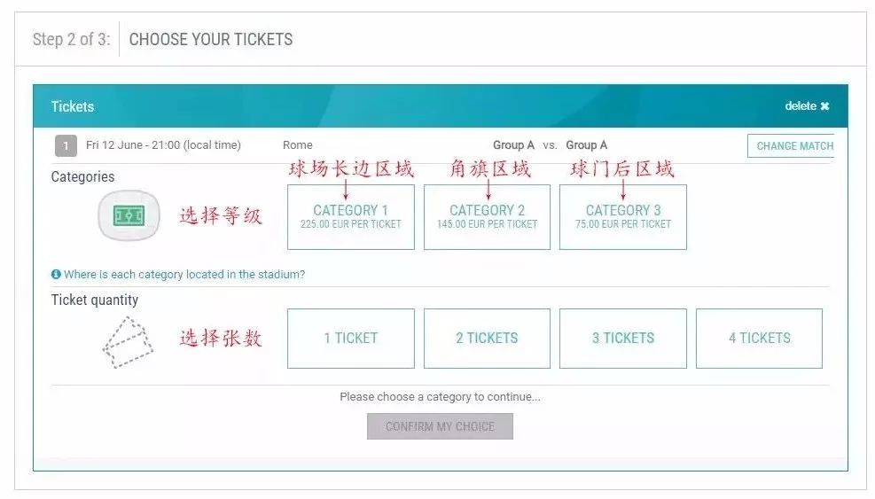 足球狗便宜实用,足球狗用什么装备最好