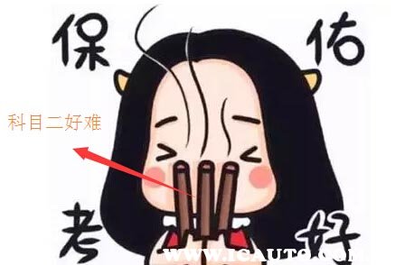 坡起定点停车技巧简单易学,上坡定点坡起时间