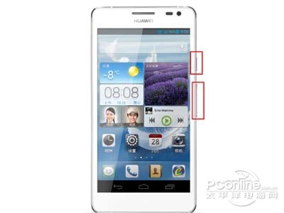 手机截屏按两个键怎么截屏,手机截屏有哪几种方式