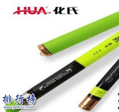 2020鱼竿十大品牌排名,中国十大鱼竿品牌长竿排行榜