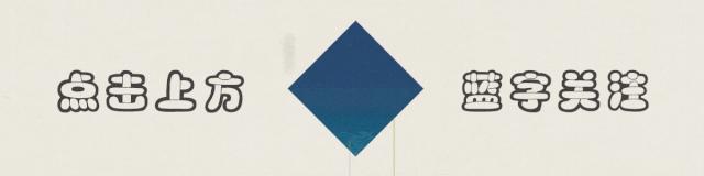 中草药你知道多少,药食同源是什么意思