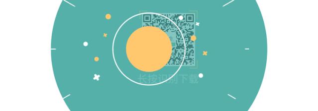 武汉协和医院治疗溃疡性结肠炎,北京协和医院溃疡性结肠炎专家