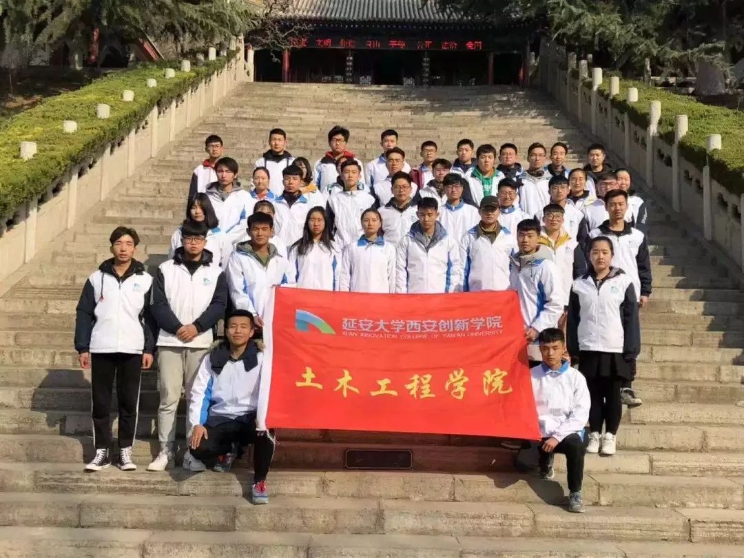 创新创业土木工程学院,土木工程学院图片