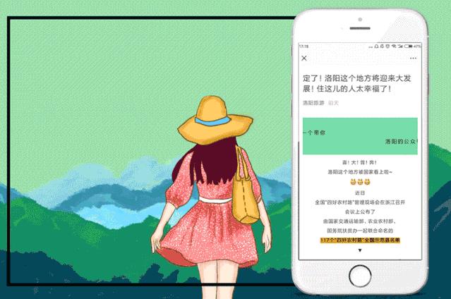 洛阳西工区哪里可以充值燃气费,洛阳新奥燃气充值时间