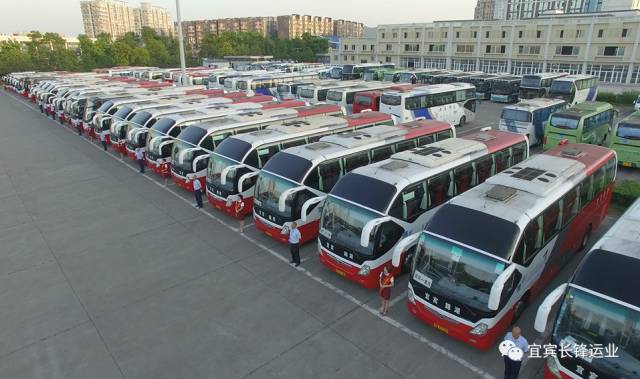 最新宜宾公交优惠政策,宜宾到成都出行政策