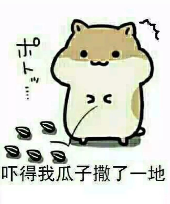 遭禁售的日本眼药水,日本网红眼药水导致眼瞎