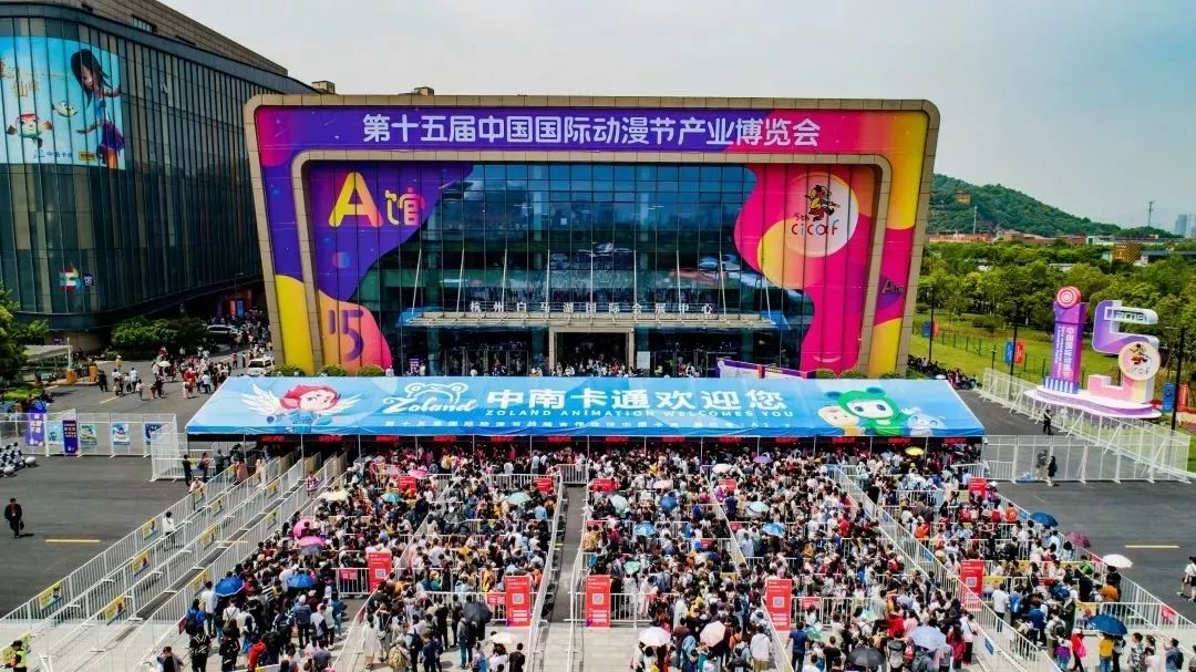 滨江区白马湖,白马湖的传说