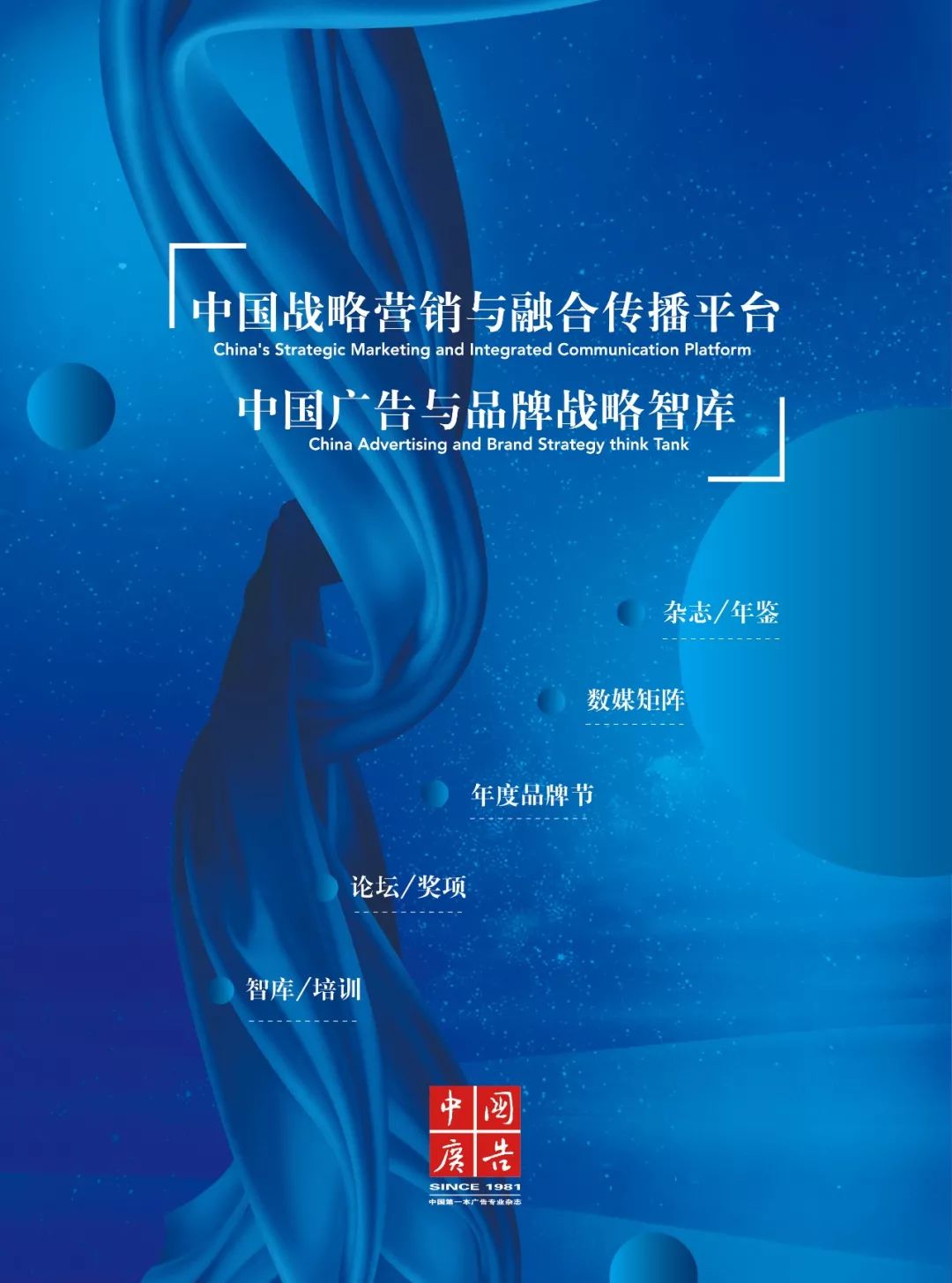 6.68亿游戏玩家,我国游戏用户超六亿