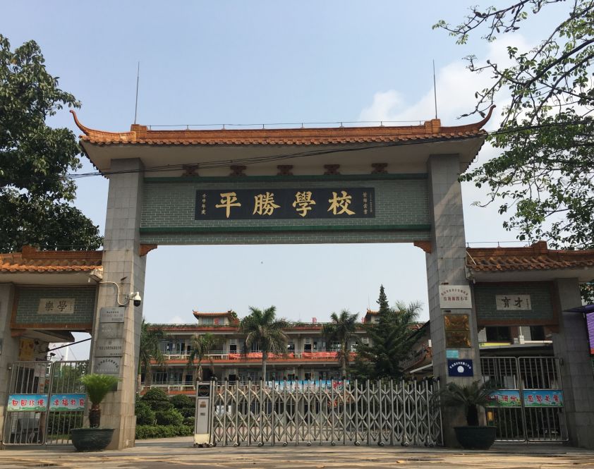 珍贵老照片1996,佛山珍贵老照片视频