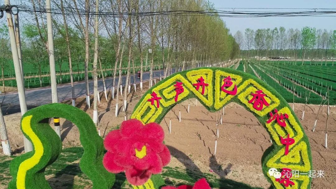 沁阳四好乡村路线,祁阳四好农村路