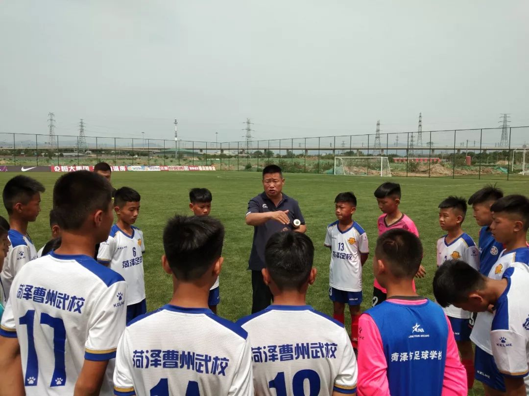 菏泽与曹州,菏泽曹州足球最新战绩