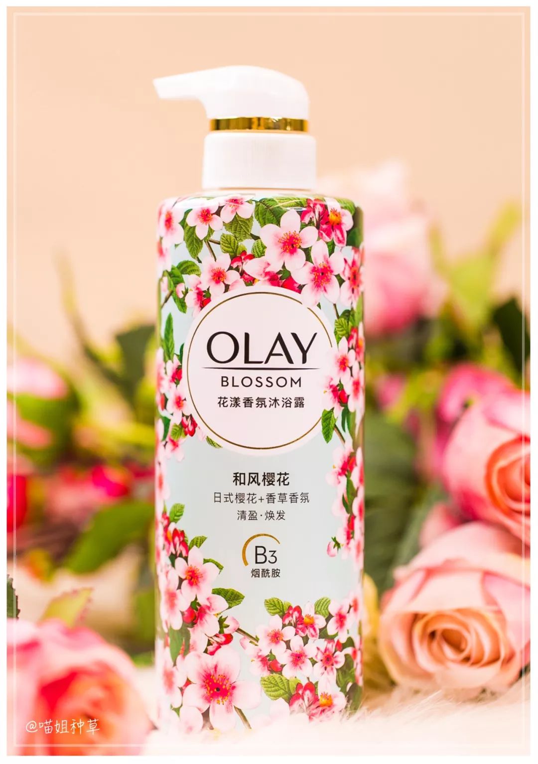 平价好闻的淡香水推荐一下,平价但好用的香水推荐女士