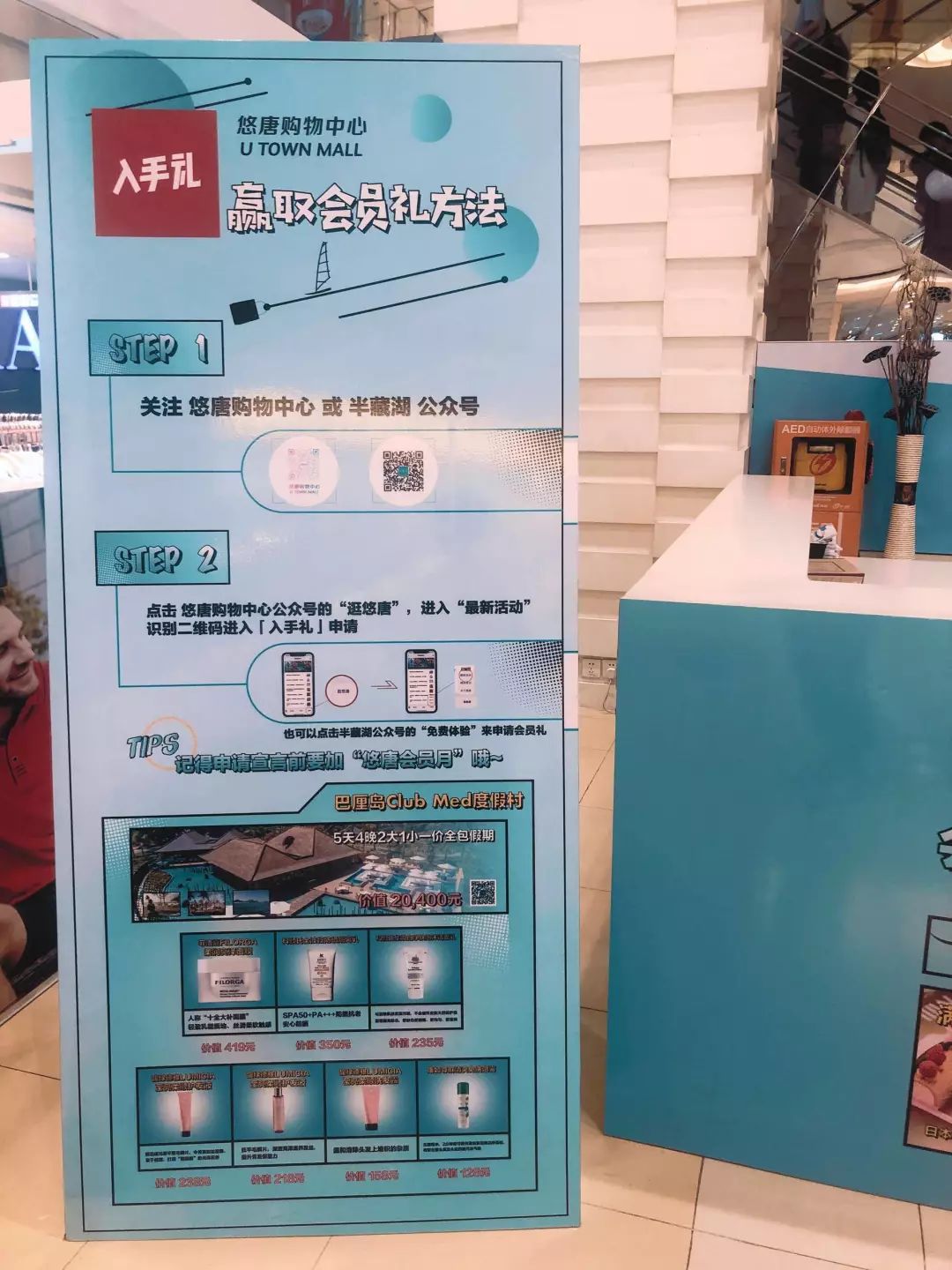 巴厘岛5天4晚旅游团购直播,巴厘岛5天4晚旅游团购