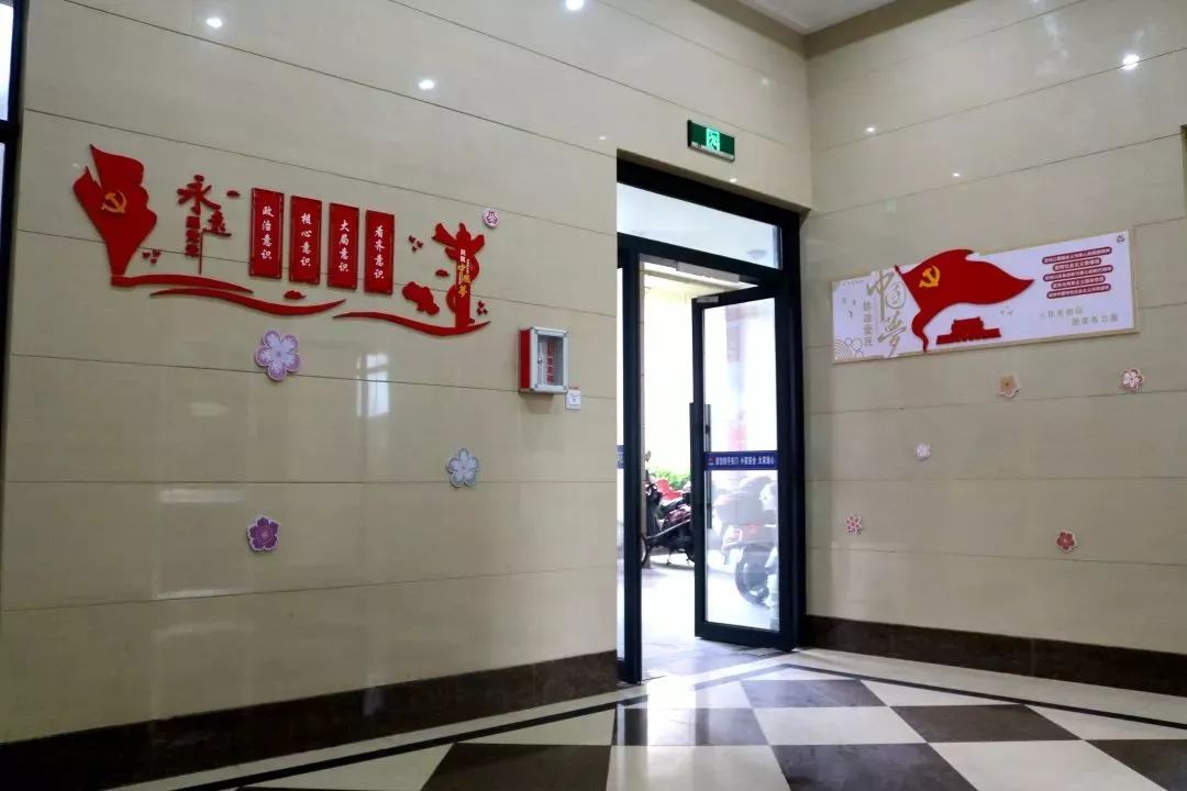 打造美好幸福的家,打造一片天地