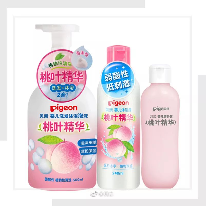 618购物清单大分享，今年有什么值得买？