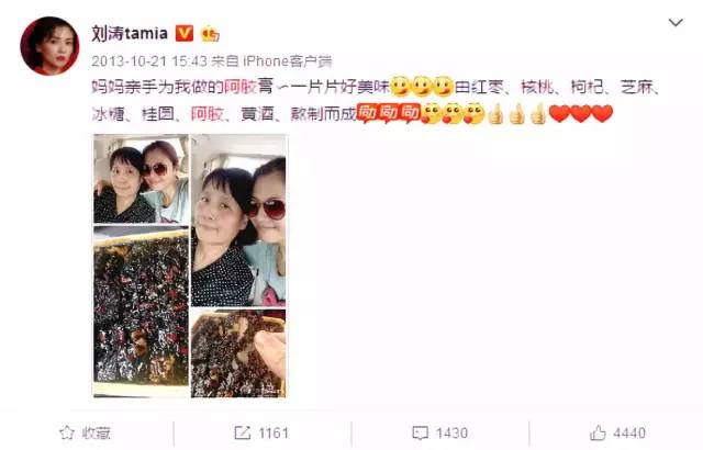 化妆不如养皮肤,化妆不如补水