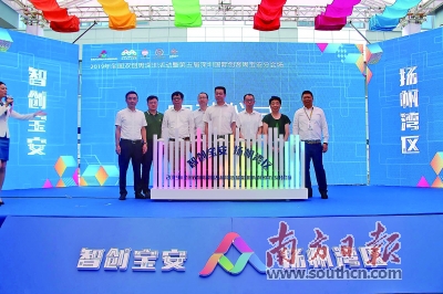 娣卞湷瀹濆畨鏅哄垱,娣卞湷瀹濆畨鍖烘櫤鍒涚煩闃靛弻鍒涘洯