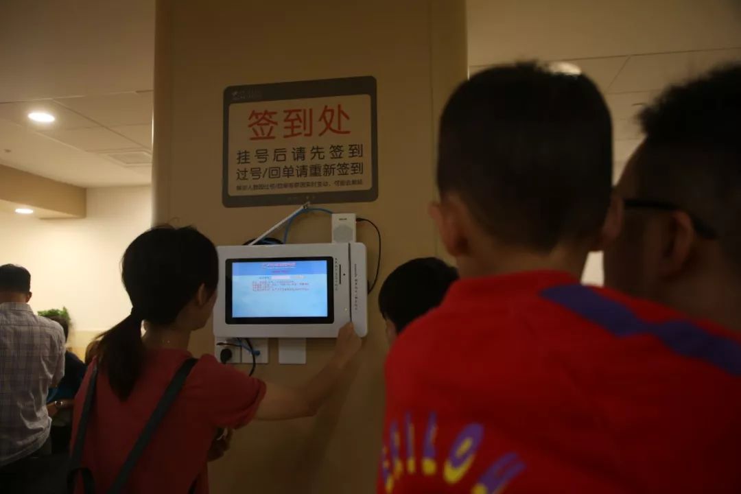 上海儿童医学中心是中风险区吗,上海儿童医学中心挂号预约专家号