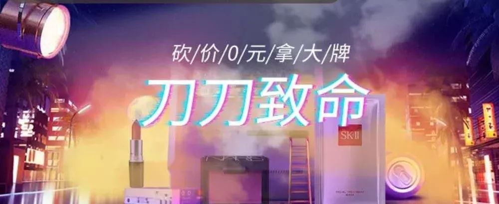 618大促钱包,618钱包保卫战