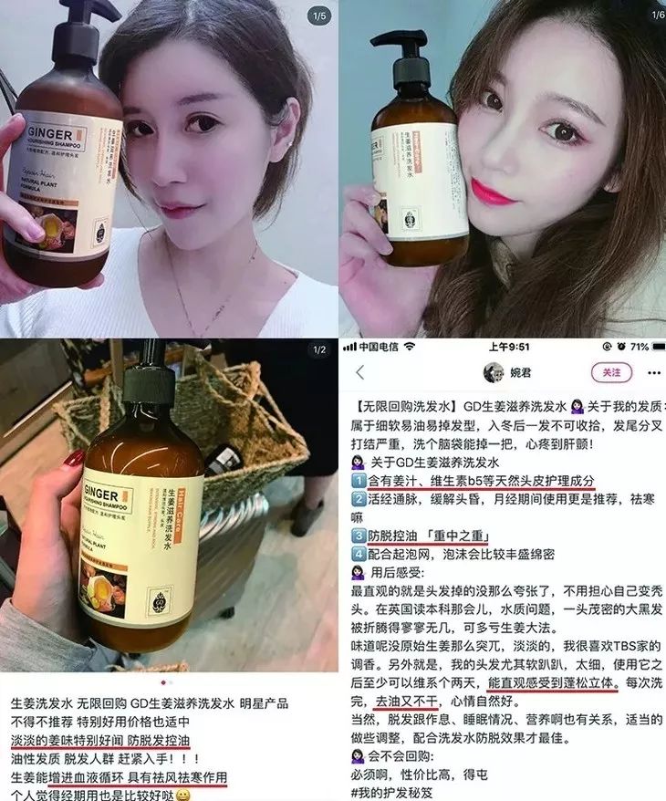 你的头发一天一次还长吗,你的头发那么长不会掉下来吗