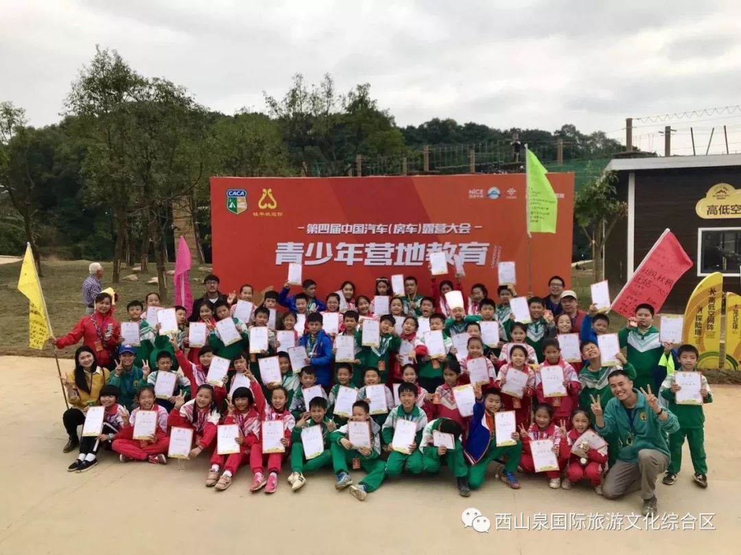 贵港周边网红打卡地一日游,贵港旅游团网红打卡景点