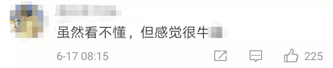 屠呦呦团队攻克青蒿素抗药性难题,屠呦呦发现青蒿素的抗药性