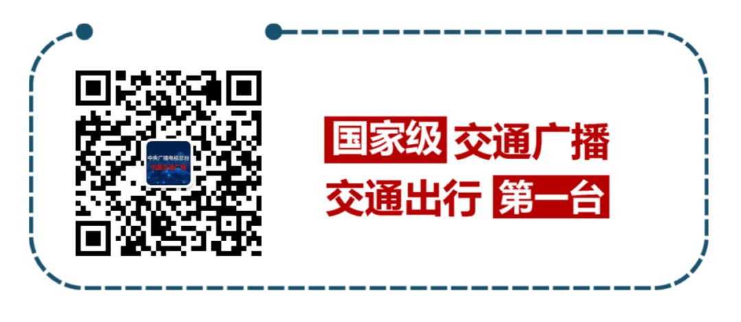 北京地铁一号线八通线停运,北京地铁八通线什么时候恢复运营