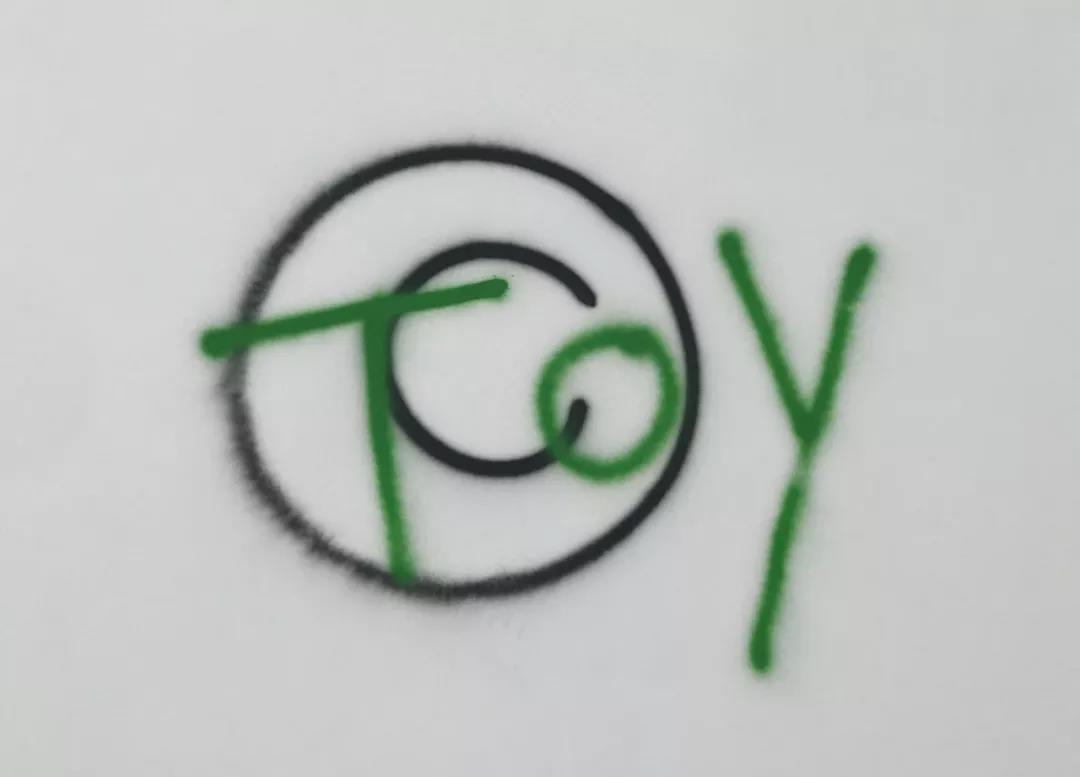 穿梭在四方50赫兹营造的声音环境中，哈龙·米尔扎在中国探讨“复制品”和“挪用”的意义