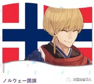 日本为奥运会画的各国漫画形象,日本为奥运会设计