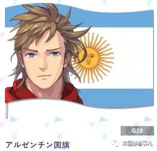 日本为奥运会画的各国漫画形象,为东京奥运会画宣传漫画