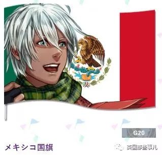 日本为奥运会画的各国漫画形象,日本为奥运会设计