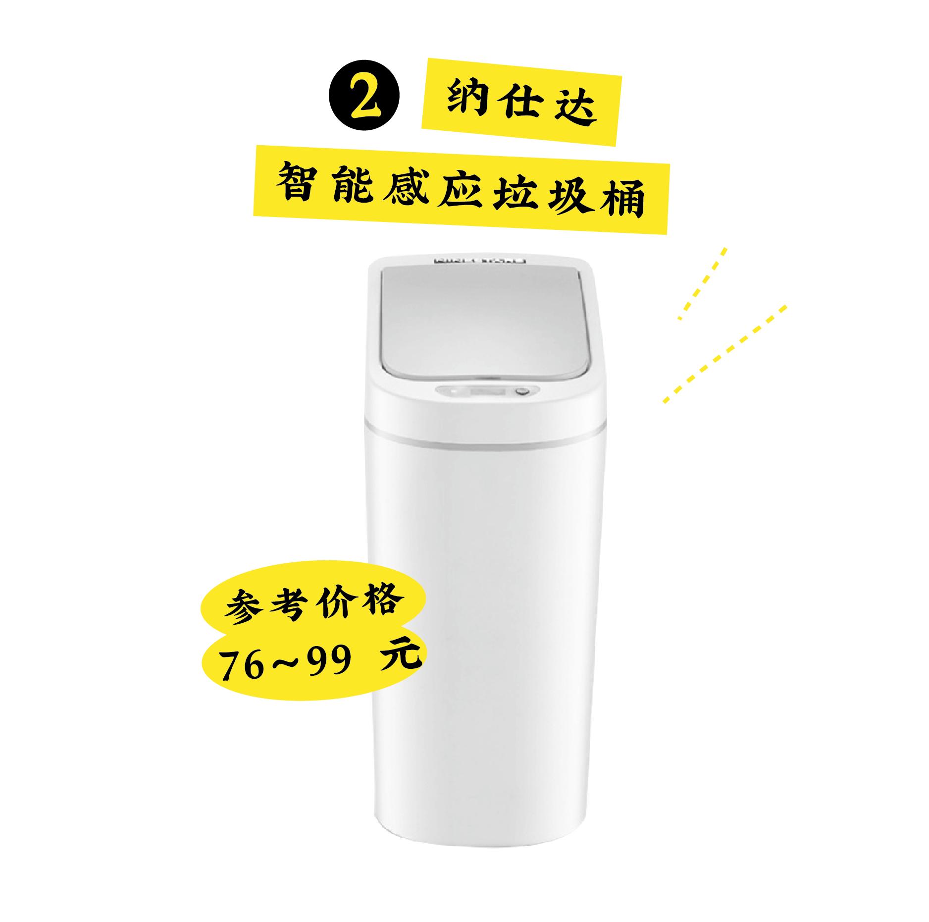 中产阶级避坑指南,精致中产蹲坑指南